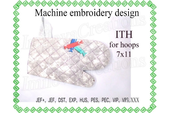 Potholder Design - in the Hoop: A Holiday Review